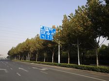 涌鑫八达通广场1室1厅南西