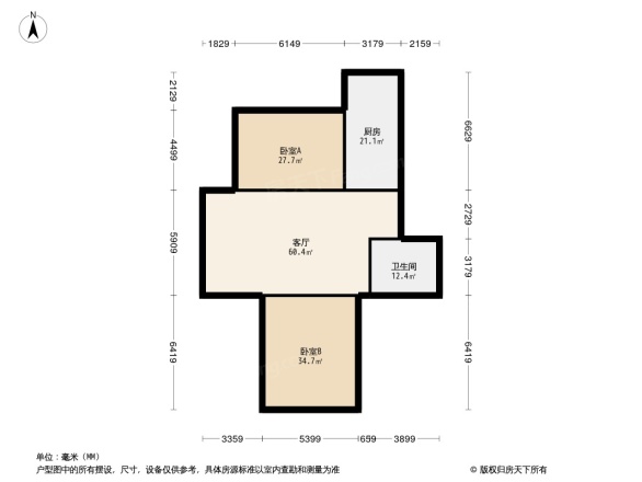 利生华园