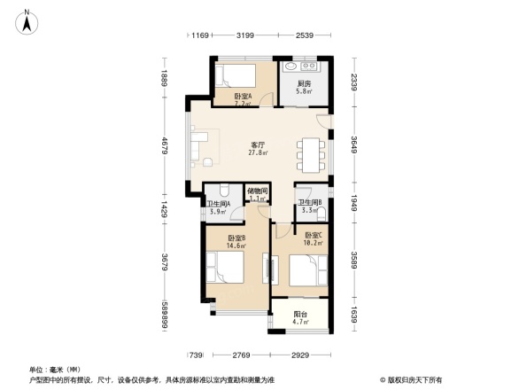 德信泊林春天