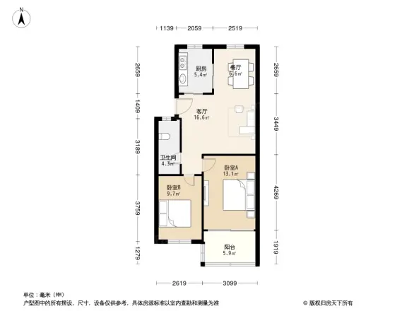 清泰南苑