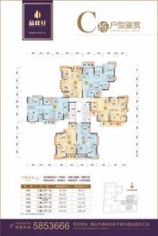 品峰轩3室2厅1厨2卫建面136.00㎡