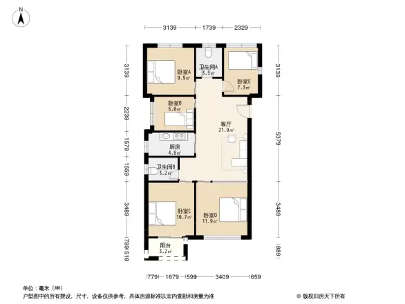 招商雍华府