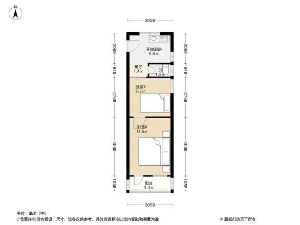 昌化路小区