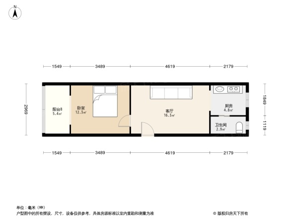 开元路小区