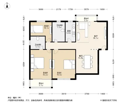 永厦大楼