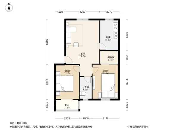 桃源春居
