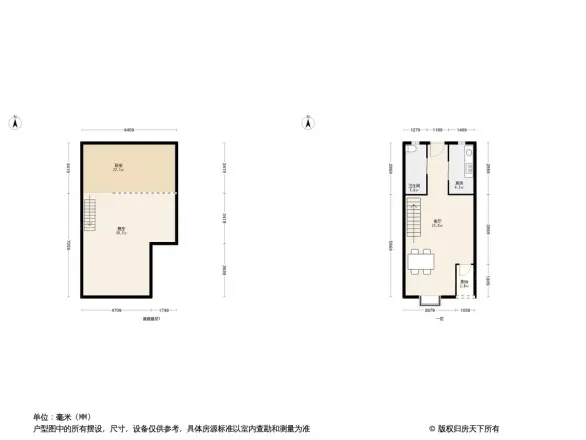 品臻国际公寓