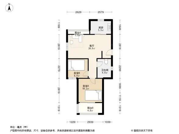 中兴久睦苑