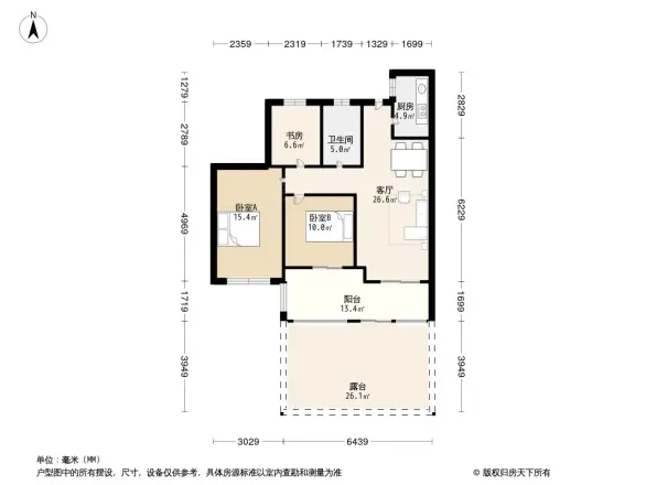 赞成赞城