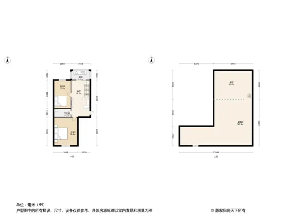泰合苑