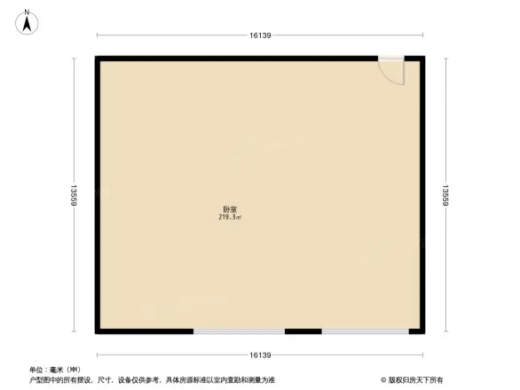 佘山银湖别墅二期