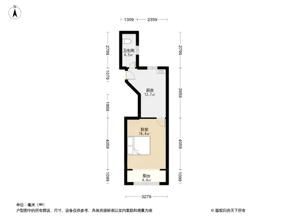 梅园五街坊