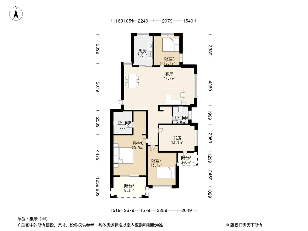 良渚文化村白鹭郡北户型-杭州房天下