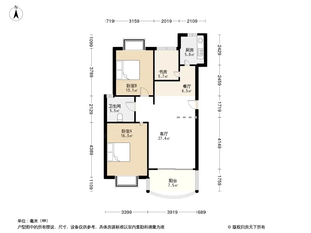 华亭公寓户型图