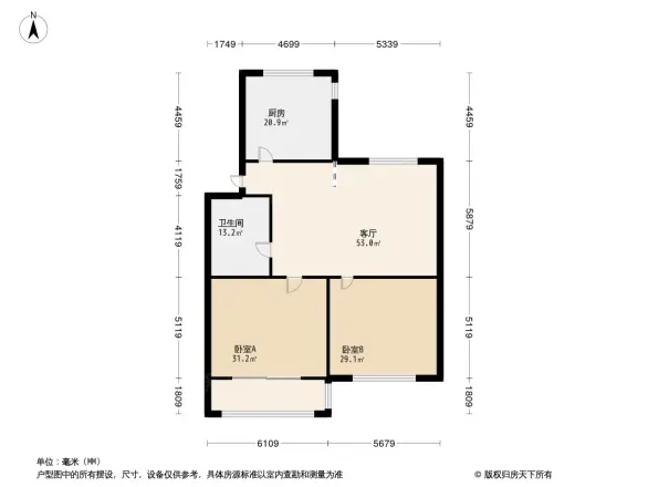 和平小区