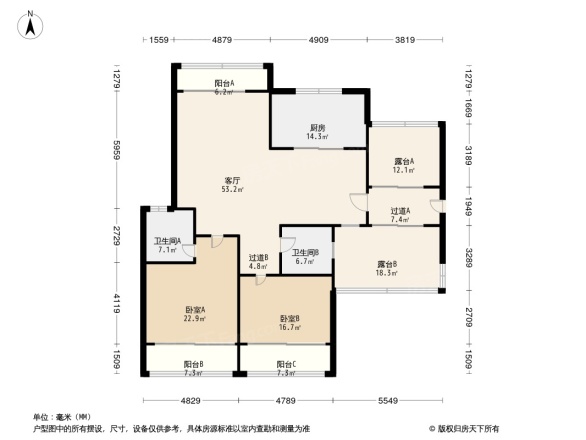 美林水郡