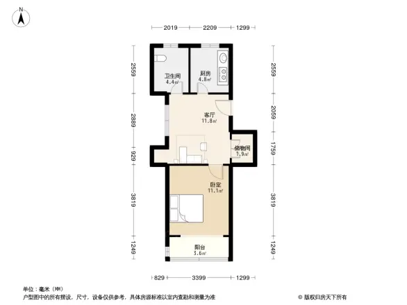 祁连一村