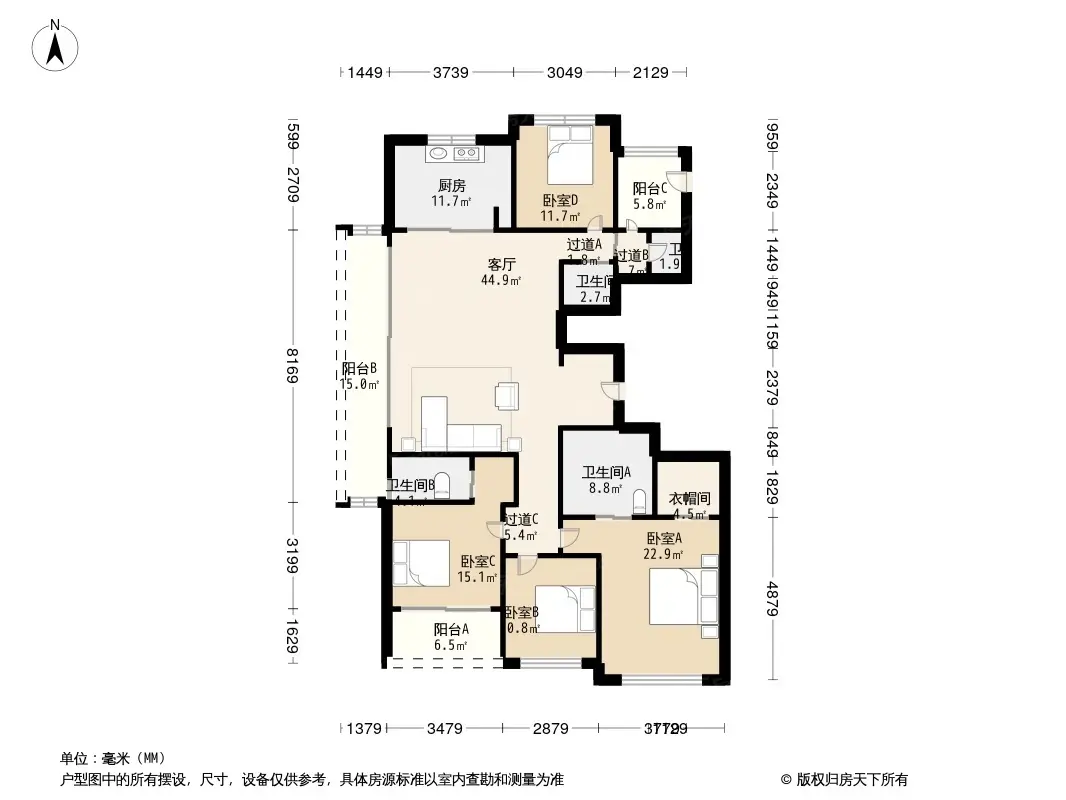 滨江华家池4居室户型图