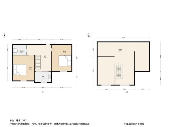 龙净都市阳光