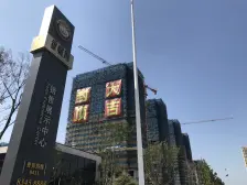 此房是下越,精装修,使用面积宽敞,湿地公园