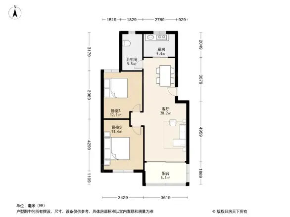 虹康花苑二期