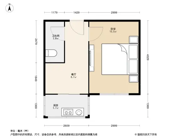 9中住宅区