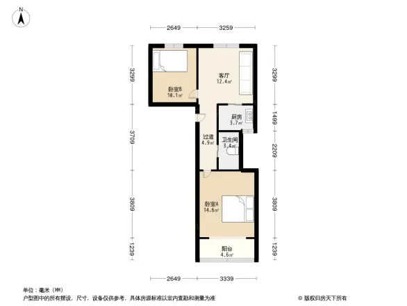 航华二村一街坊