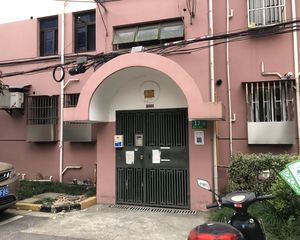 吴泾23号线精装修,中间楼层,三房,不靠路瑞金医院