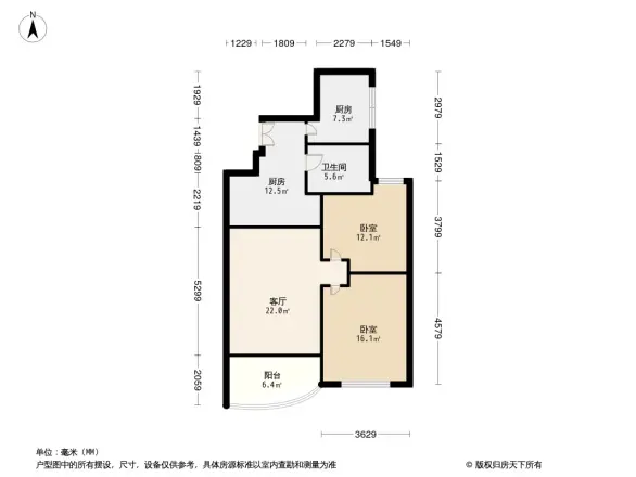 【上海新华公寓小区,二手房,租房 上海房天下