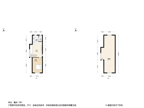 恒泰七彩阳光