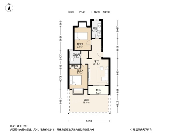 丽和苑