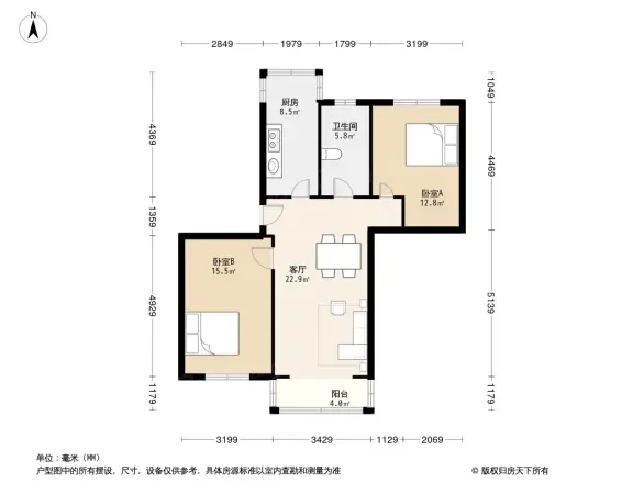 荣和苑