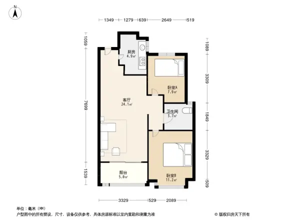 越秀星汇尚城