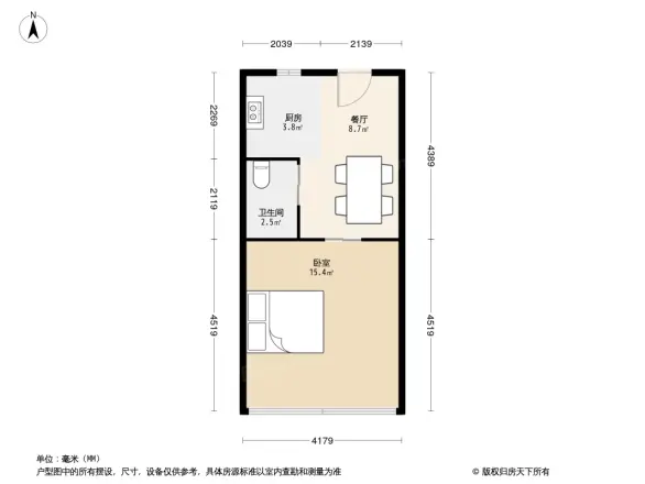 蚕花园永宁坊