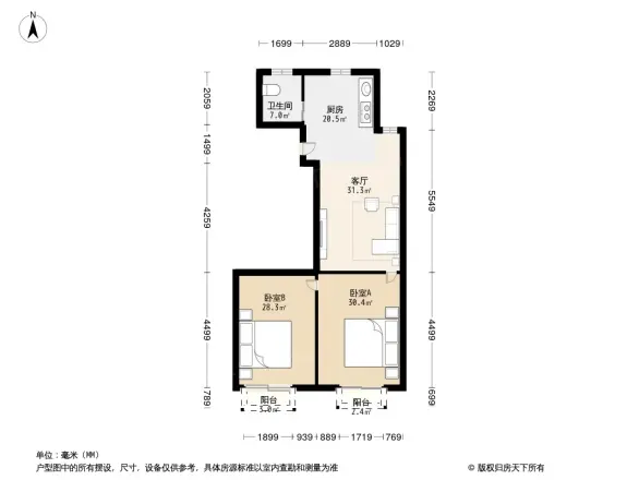 龙湖滟澜山艺墅