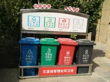 通透户型,全天阳光无档,干净清爽,拎包入住。。