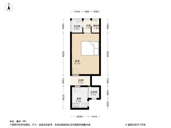 回龙庙前