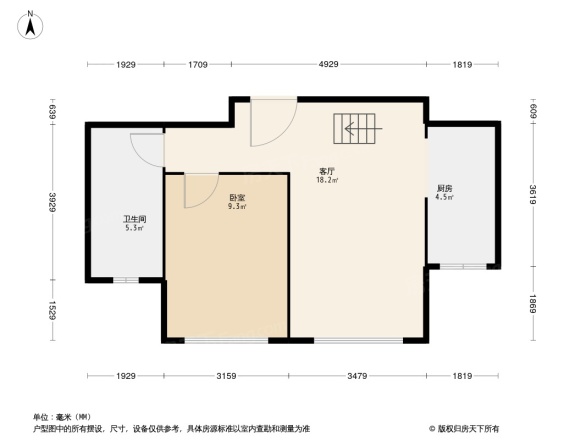 岚山著作