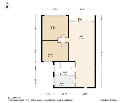 招商雍华府