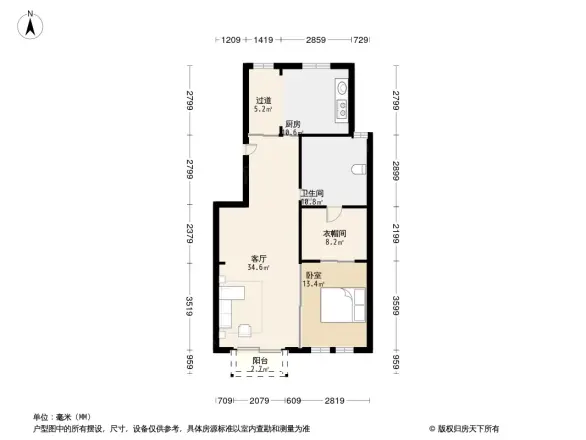 龙湖滟澜山艺墅