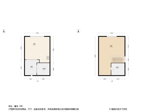 东亚翰林世家