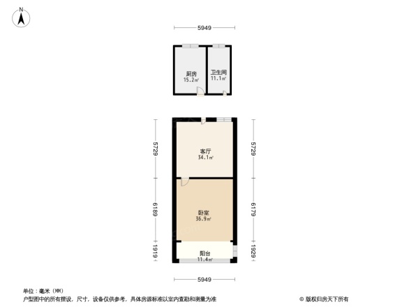 回龙庙前