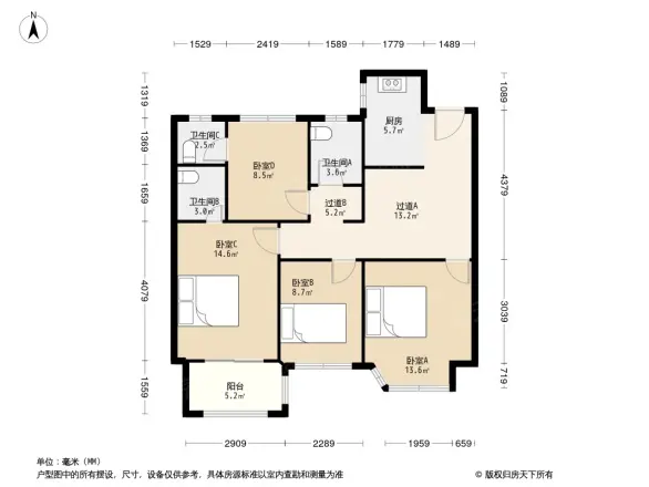 光明尚海湾