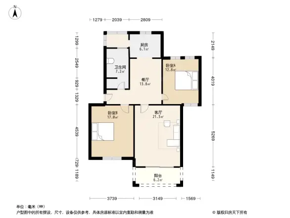 景怡花苑公寓