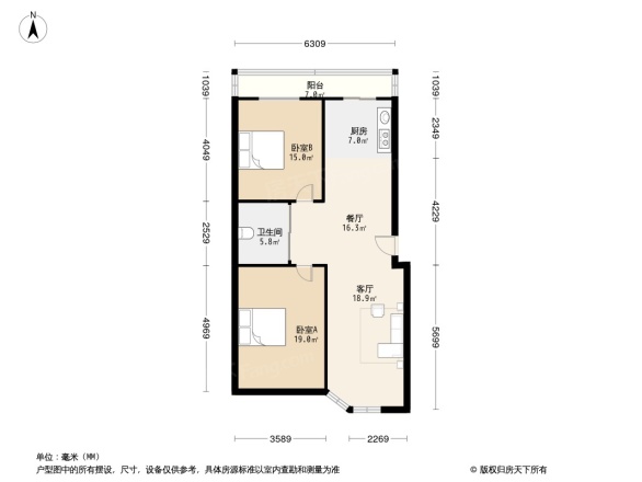 崇山公务员住宅区