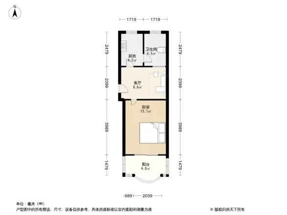 泰和新城