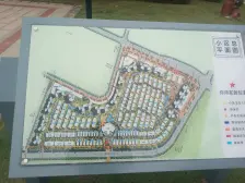 碧海云天高层海景精装修,居住舒服