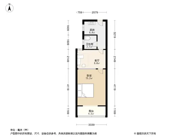 闻喜小区