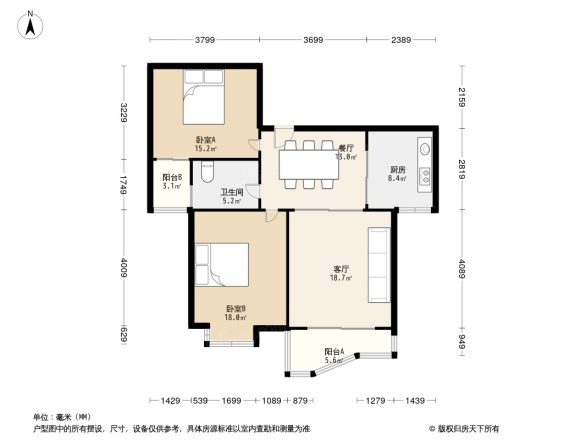 白马尊邸