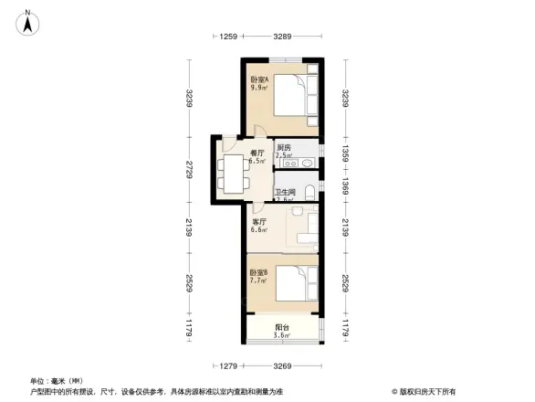 延康小区